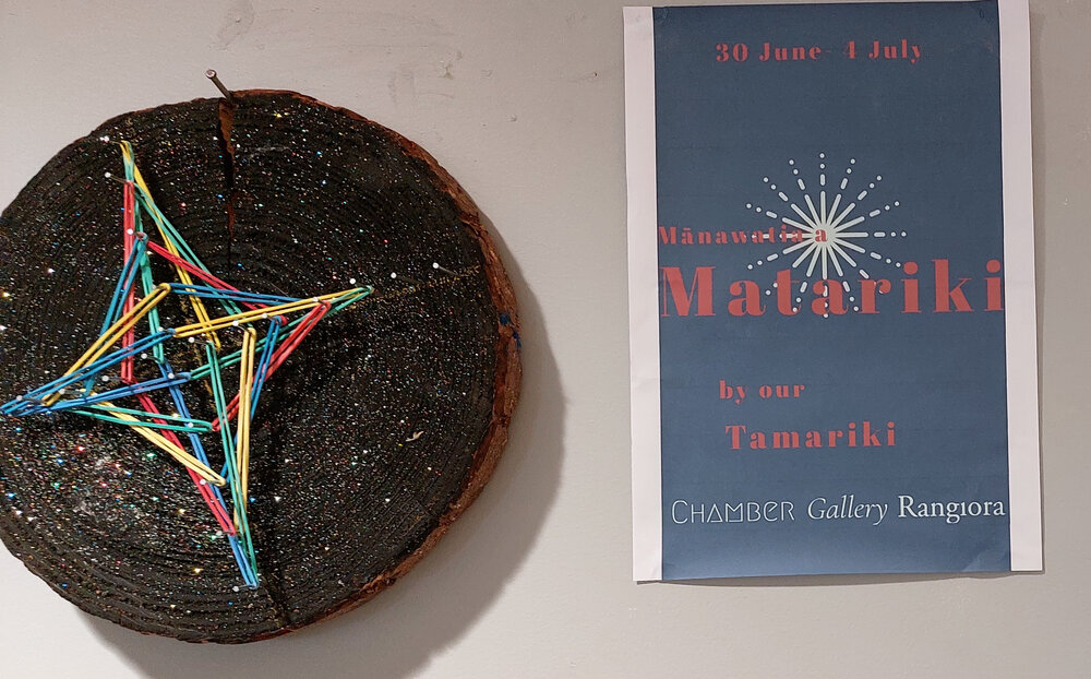 Matariki star made by Peppertree Preschool, Kippenberger Avenue, Rangiora