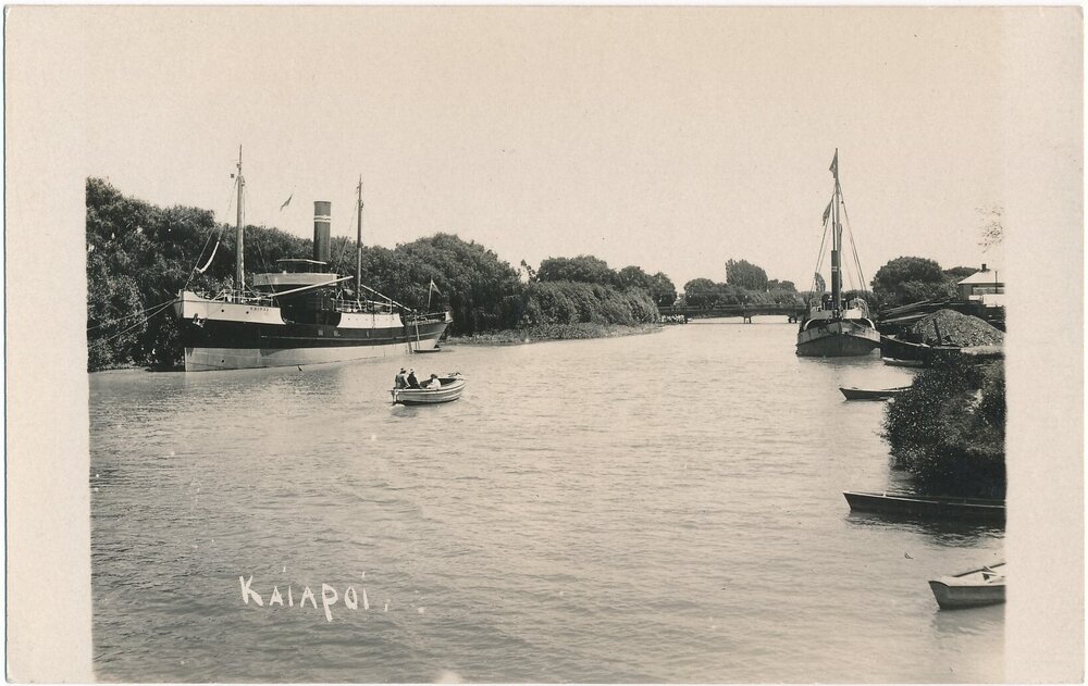 Kaiapoi River, looking west