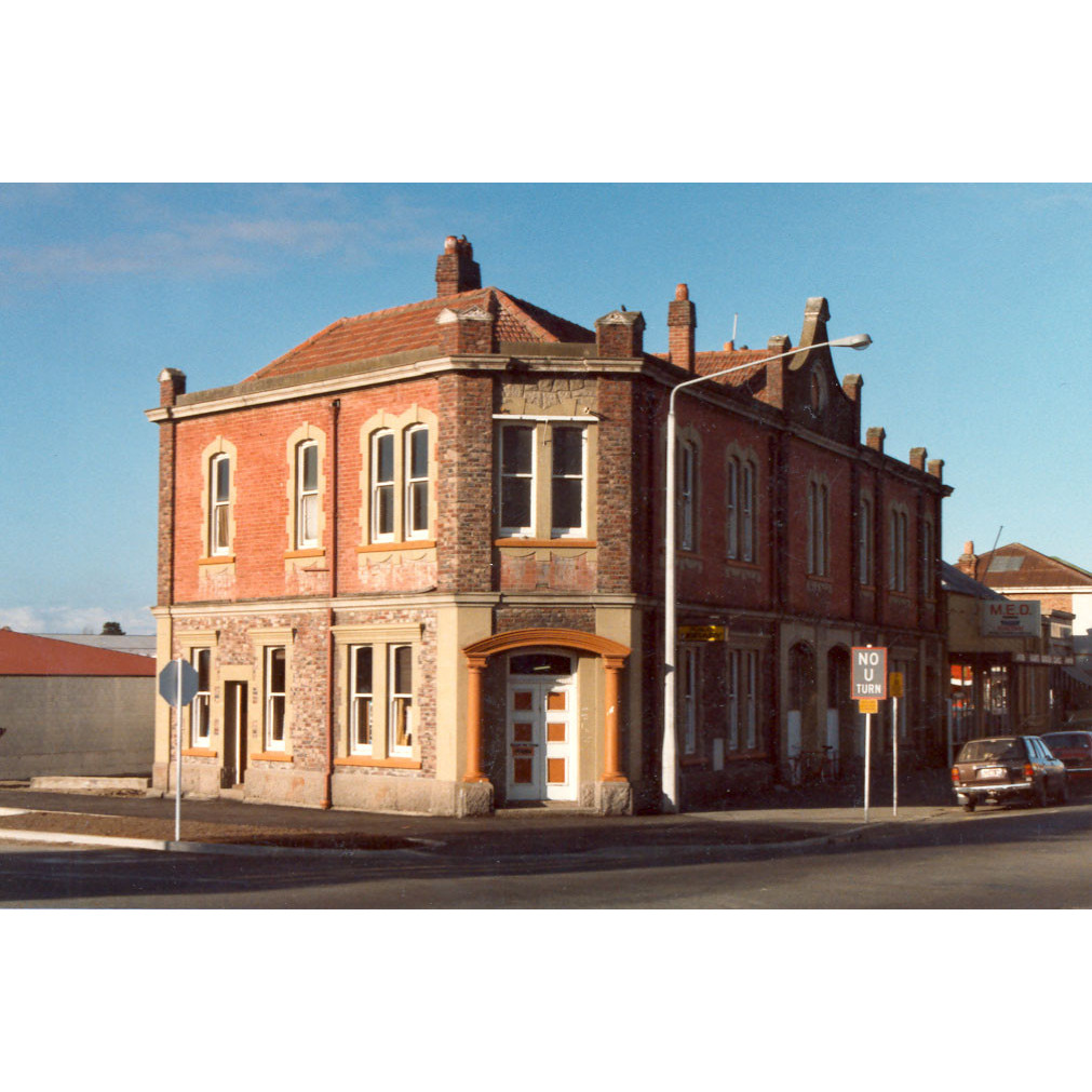 Kaiapoi Coronation Library