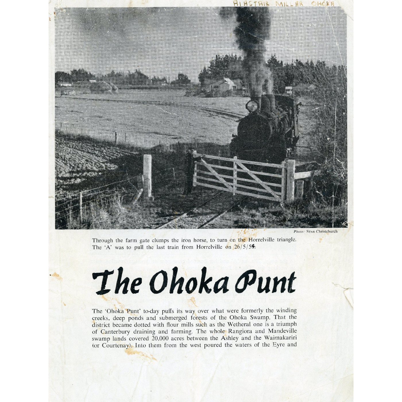 "The Ohoka Punt"