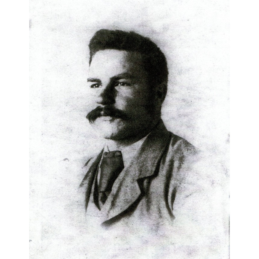 Isaac Nickles Eagle