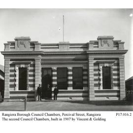 Rangiora Borough Council Chambers, Percival Street, Rangiora, The second Council Chambers