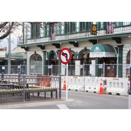 Robbie's Bar - Rangiora