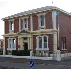 Bank of New Zealand Building, Kaiapoi