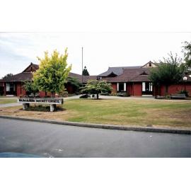 Waimakariri District Council offices - Rangiora