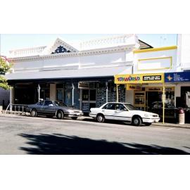 Retail buildings - Rangiora