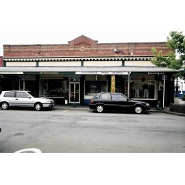 The former Redfern's Arcade - Rangiora