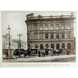 High Street - Christchurch