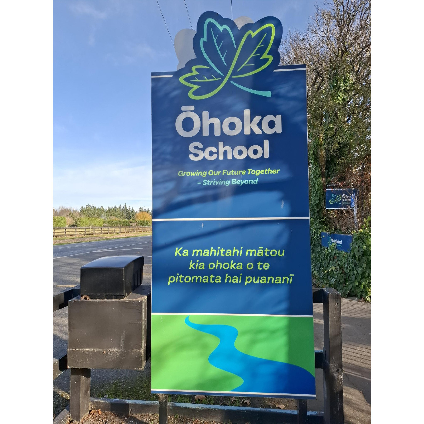 Ōhoka School